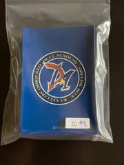 2026年最新】オベリスク スリーブの人気アイテム - メルカリ