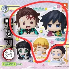 鬼滅の刃 おねむたん 義勇 竈門 炭治郎 我妻 善逸 まとめ