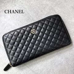 希少 CHANEL シャネル マトラッセ キルティング ココマーク ラウンドファスナー長財布 ブラック 黒 ゴールド金具 ピンクリボン ロングウォレット