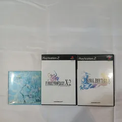ファイナルファンタジーX・ファイナルファンタジーX-2