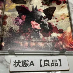 2026年最新】sads fallingの人気アイテム - メルカリ