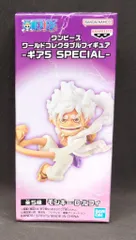 BANDAI SPIRITS WCF ワンピース ギア5 SPECIAL 01 モンキー・D・ルフィ A