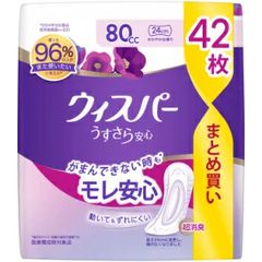 Item thumbnail for item d78d07f6-3f96-4aab-bfa5-d7b32c9888bb