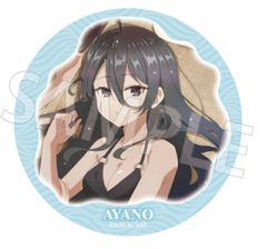 時々ボソッとロシア語でデレる隣のアーリャさん トレーディング缶