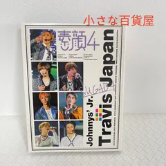 2026年最新】素顔4 travisjapan 正規品の人気アイテム - メルカリ