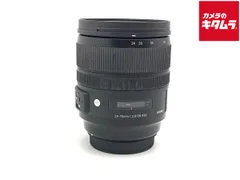 2026年最新】sigma f2.8 24-70mmの人気アイテム - メルカリ