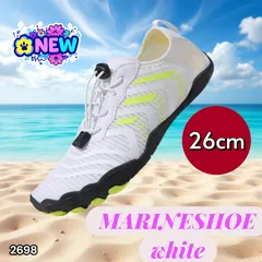 #2698 マリンシューズ ホワイト 日本サイズ 26cm 欧米サイズ 42 ウォーター アクア メンズ レディース おしゃれ 軽量 ※北海道、沖縄本島、沖縄の離島、その他離島へは別途配送料有り