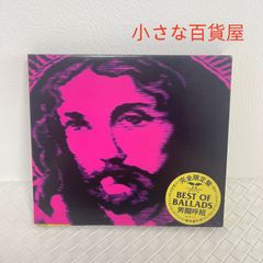 男闘呼組 5-1…非現実… 5の1アルバム CD 新品未開封 - メルカリ