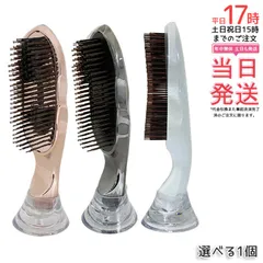 リファ イオンケアブラシ プレミアム ReFa ION CARE BRUSH PREMIUM ローズゴールド ホワイト ブラック ヘアブラシ イオンブラシ 頭皮 頭髪 美髪 コーム ブラシ ヘアケア くし クシ サラサラ 艶髪 風呂 MTG