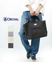 【30%OFF】オーチバル・オーシバル ORCIVAL バッグ トートバッグ キャンバストート マザーズバッグ かばん 手提げ 大きめ コットン 綿 帆布 無地 シンプル カジュアル・RC-7042HVC-M-0322302(メンズ)(レディース)(JP)