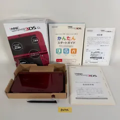 【G0756】IPS液晶 Newニンテンドー3DS LL メタリックレッド