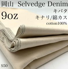 Item thumbnail for item 6e07eaf8-d4cc-4d70-89fd-112409484702