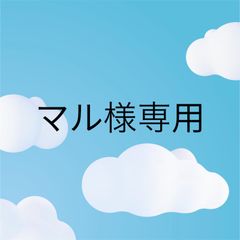 Martha Stewart マーサスチュワート クラフトパンチ ハート レース