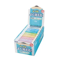 クツワ STAD 学校ケシゴム 消しゴム RE048 【まとめ買い24個セット(4種アソート)】 のサムネイル