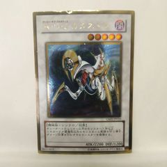 遊戯王 A・O・J カタストル Sセット 1枚 - メルカリ