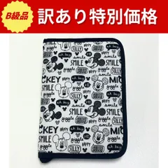 【B級品】袋なし　ディズニー　マルチケース　モノトーン　ミッキー　03