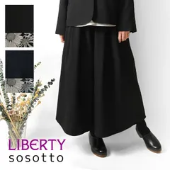 【新品】【sosotto ソソット】 麻見え織り スカート見えパンツ LIBERTY ベルト裏 (42572426)レディース 春 夏 リバティ オケージョン セットアップ フォーマル オフィス ビジネス 黒 冠婚葬祭 法事 入学式 卒業式 ハレの日 服