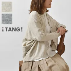 【新品】【TANG タング】スーピマコットン カーディガン (2415301)レディース 春 夏 長袖 綿100 ゆったり おしゃれ ナチュラル カジュアル 前開き 羽織り 無地 ナチュラル 服 シンプル おしゃれ コーディネート 人気 30代 40代 50代