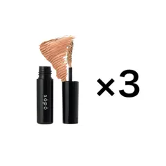 sopo カラーマスカラ08 ライトベージュ×3個