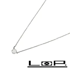 ティファニー ■新同■ バイザヤード ネックレス アクセサリー シルバー Pt950 ダイヤ 0.22ct 2.5g 箱 【515958】11
