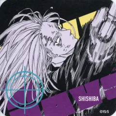 【中古】コースター 神々廻(背景黒) 「SAKAMOTO DAYS アートコースター 第1弾」