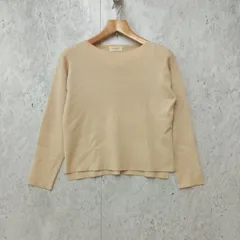 OPAQUE.CLIP オペークドットクリップ ボートネック ニット プルオーバー シンプル ベーシック きれいめ ベージュ Mサイズ ◎、〇◇