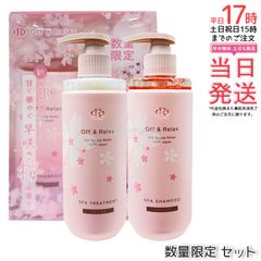 国内正規品】ウォブスタイル WOVE style GFアイクリーム 20g 目元