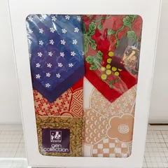 2026年最新】源右衛門 テーブルマットの人気アイテム - メルカリ