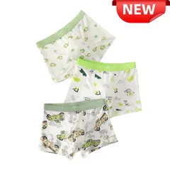 新品 男の子 キッズボクサーパンツ 4枚セット モダール素材 肌にやさしい