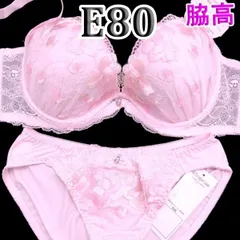 ♪[格安]49[E80&L]ソフトワイヤー脇高ブラ ショーツ セット 　Elegant　パステルピンク光沢グラデーション花柄　大きなカップサイズ 　新品未使用