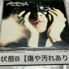 新品 会場限定 清春 夜を、想う CD + DVD 黒夢 SADS サッズ - メルカリ