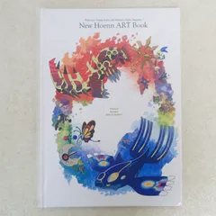 未開封 ポケットモンスター オメガルビー/アルファサファイア 予約特典アートブック ポケモン