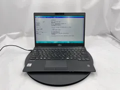 ★底面ｽﾚ･ｼｰﾙｱﾄ･凹み多/ジャンク★富士通 LIFEBOOK U9310/D [Core i5 10310U 8GB SSD 256GB(NVMe) 13.3インチ OS無し] 中古 ノートパソコン (RM1102)