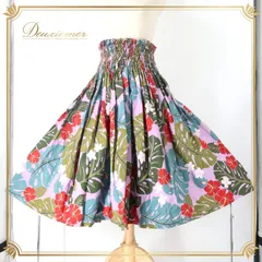 フラダンス 衣装 パウスカート パープル系 モンステラ柄 プルメリア柄 ハイビスカス柄 ハワイアンプリント アロハ フラ ダンス レッスン 練習 華やか 鮮やか カラフル かわいい おしゃれ シングル スカート カーキ系 グリーン系 レッド系 ブルー系