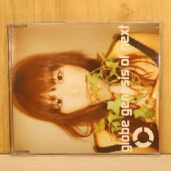 2026年最新】globe special live 