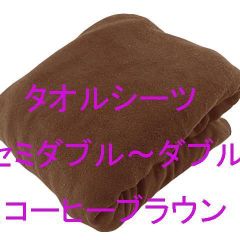 Item thumbnail for item e259cc82-7711-4796-8cd2-ef4f094c2408