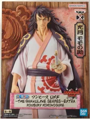 BANDAI SPIRITS ワンピース DXF～THE GRANDLINE SERIES～ EXTRA KOUZUKI MOMONOSUKE 光月モモの助