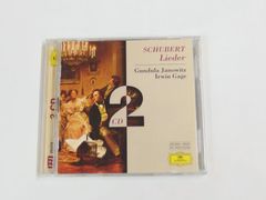 グルダ 10CDセット Genie und Rebell - メルカリ