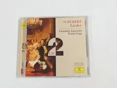 2CD / SCHUBERT:LIEDER / GUNDULA JANOWITZ / IRWIN GAGE / 中古