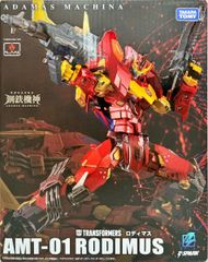 ポートガス・D・エース(C/白黒トーン彩色) 「アミューズメント一番くじ