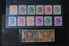 HONGKONG 香港  記念切手 Stamp 14枚