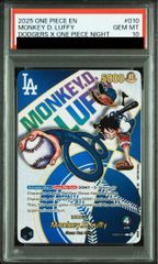 PSA10】ジュエリー・ボニー(パラレル)(スーパーパラレル) P-SEC OP12