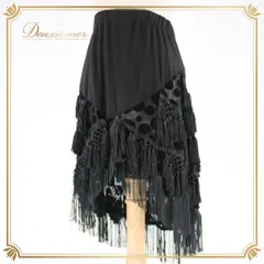 社交ダンス 衣装 ラテン スカート レッスンウェア レディース オールシーズン 黒 水玉 マルチドット 派手 ブラック系 透け感 かわいい 上品 フリンジ おしゃれ デザイン クラシック スタイリッシュ セクシー ダンスウェア パーティー ブラック