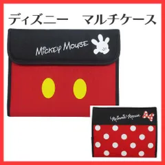 ★ラス１‼︎【ディズニー/ミッキーマウス＆ミニーマウス】（新品） パーツマーク 　ジャバラマルチケース