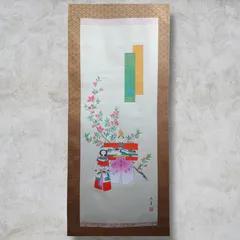 2026年最新】掛け軸 春の人気アイテム - メルカリ