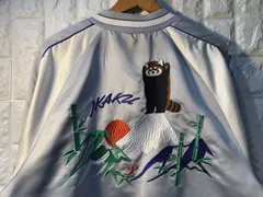 2026年最新】パンダスカジャンの人気アイテム - メルカリ