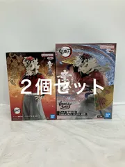 未開封 鬼滅の刃 鬼ノ装 拾肆の型 VIBRATIONSTARS 童磨 フィギュア 2種セット LF1330 f101