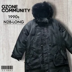 OZONE COMMUNITY オゾンコミュニティ■美品 1990s 激レア N-2B Long ロング ダウンコート フライトジャケット 黒 リップストップナイロン HYSTERIC GLAMOUR ヒステリックグラマー Y2K N-3B
