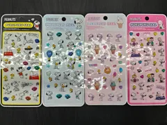 スヌーピー　ぷくぷくシール　4枚セット