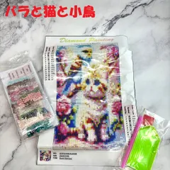 ☆ダイヤモンドアート 30×20cm ラウンド フルビーズ DIYキット｜バラと猫と小鳥 キラキラアート インテリア プレゼント 大人気 トレンド //DA-49